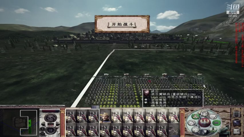 【2021-08-01 16点场】附属掌旗官：试一下能不能拿到惟吾德馨