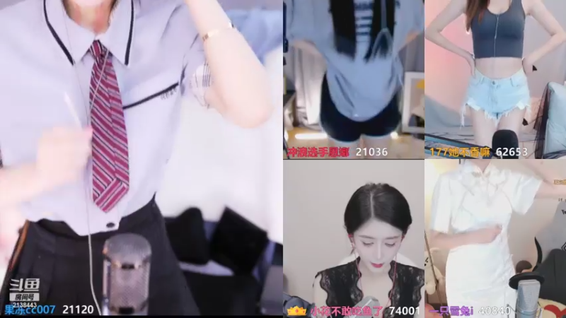 【2021-08-01 19点场】果冻cc007：世间所有的相遇都是久别重逢呀~