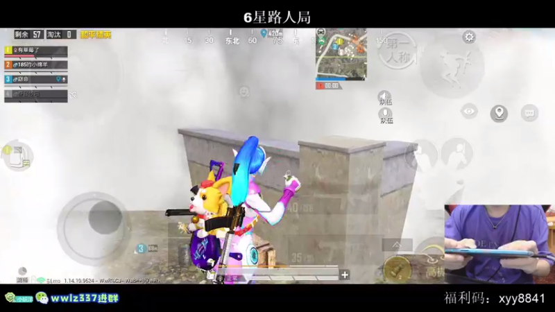 【2021-07-31 22点场】小妖洋：午夜激情的直播间~