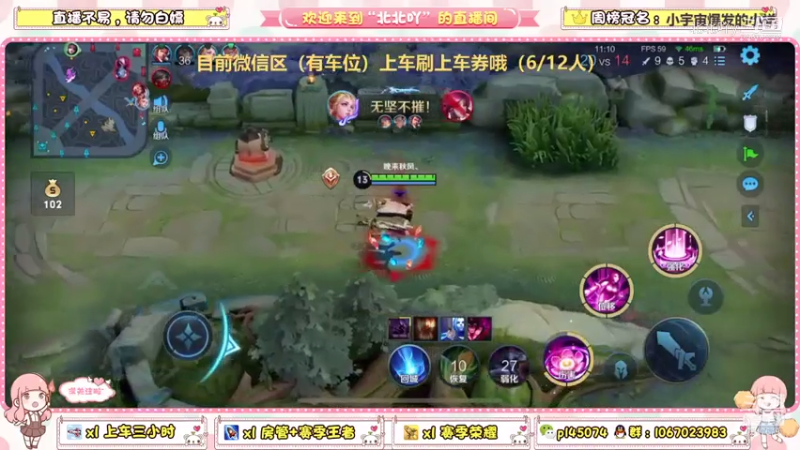 还活着！