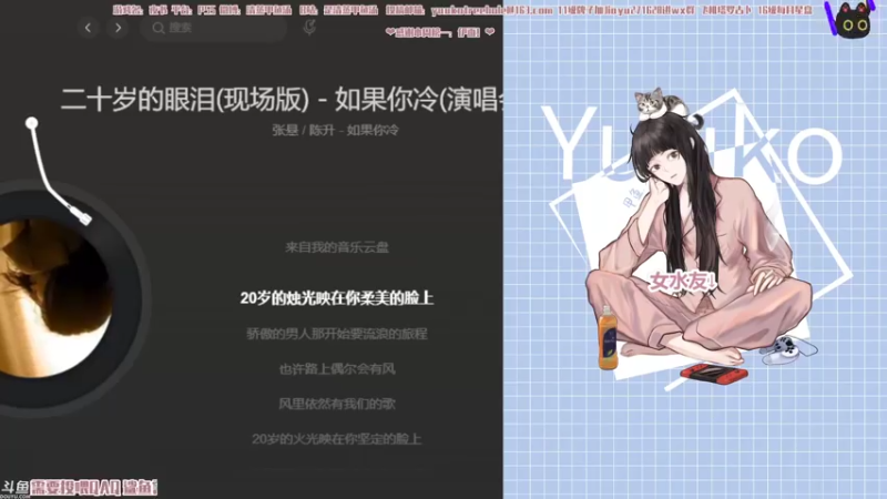 【2021-07-31 20点场】清蒸甲鱼汤：甲鱼：经典月末双倍~