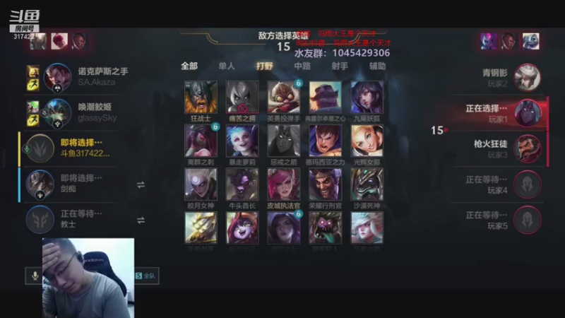 【2021-07-31 23点场】驴酱的冯雨大王：冯雨大王：下周之前冲到前100名！