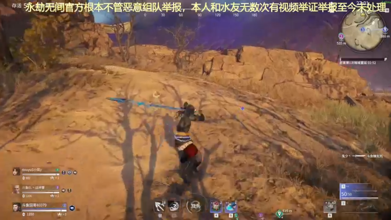 【2021-07-31 21点场】高冷知性暖心囧：猛时如疯狗见人咬 菜时如废物见人倒