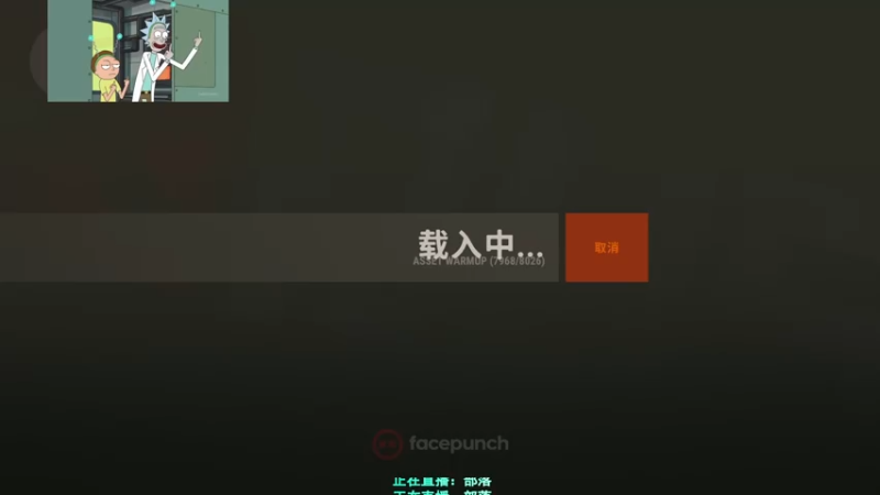 【2021-07-31 19点场】XIN8pyro：【XIN8】随便玩玩