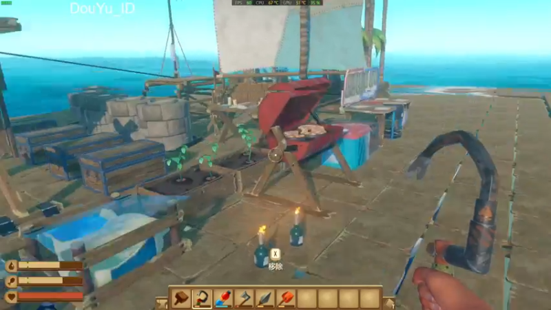 【2021-08-01 10点场】这个ID很流弊：起飞 兄弟们 （ID