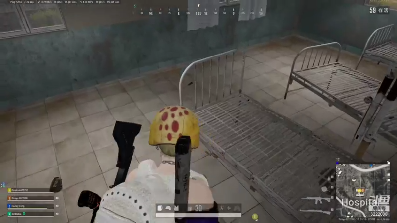 【2021-07-30 21点场】自然醒的天真：四川第一天才吃鸡女主播