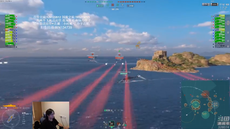 【2021-07-31 20点场】天涯凝望：战舰世界:俄服第一大和