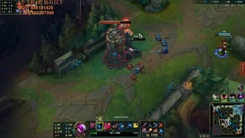 【2021-08-01 03点场】皮皮卡特儿：卡特最强三级单杀教学，包教包会不收学费