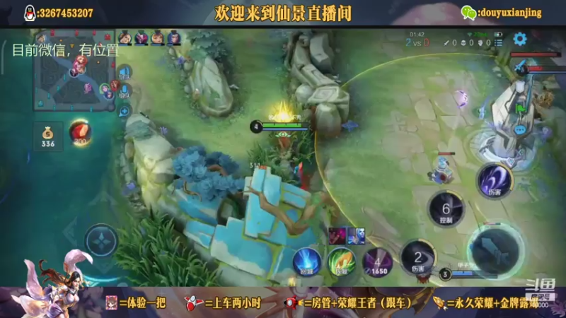 芯子把把嘿出来