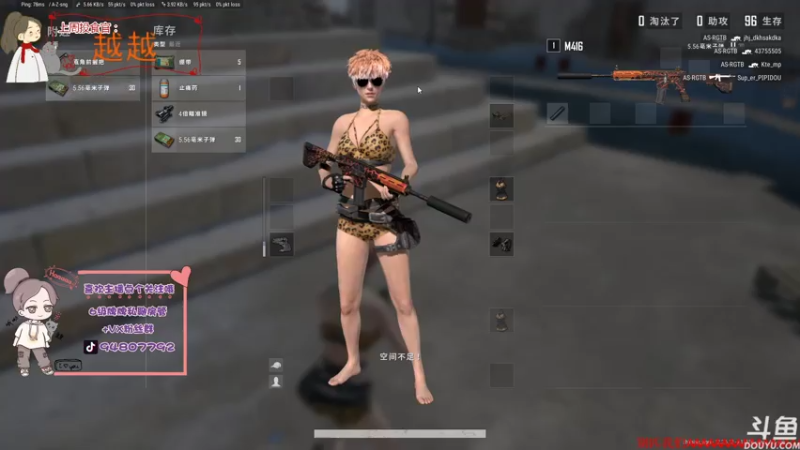 【2021-07-31 21点场】哦呦orz：【小奶团】阿巴阿吧