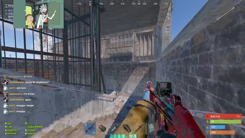 【2021-07-30 23点场】XIN8pyro：【XIN8】随便玩玩