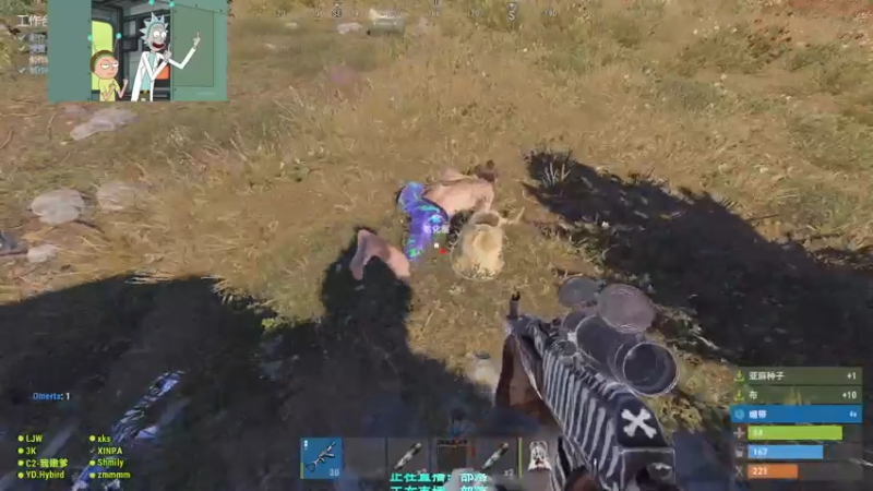 【2021-08-01 01点场】XIN8pyro：【XIN8】随便玩玩