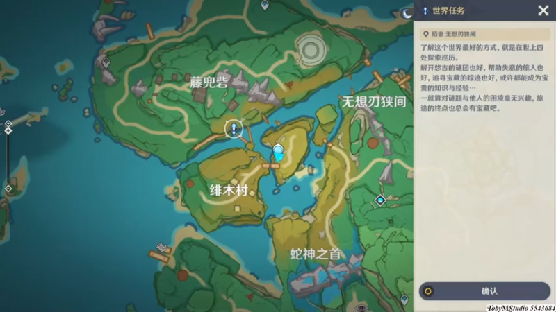 孤岛诊疗谭