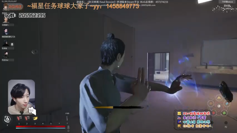 【2021-07-30 01点场】橘几DreaM：倒地拖地~陪你唠嗑