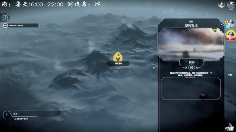【2021-08-01 22点场】叫小猪吧：时机已到，我回来啦！！