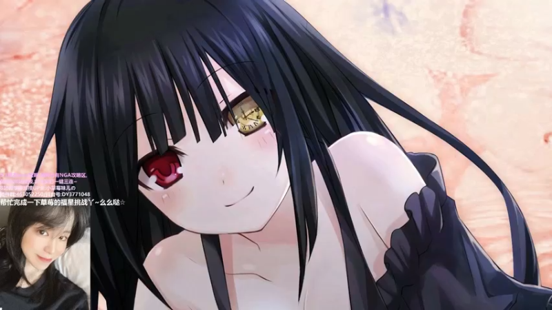 【2021-07-30 16点场】小草莓味儿o：法娘 奥法高层大秘境