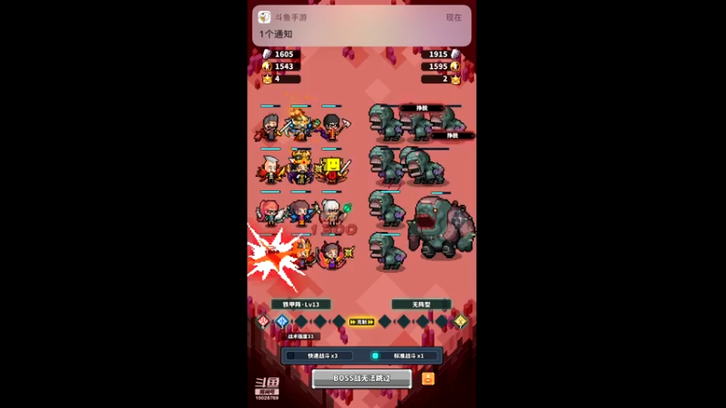 【2021-07-30 21点场】深蓝YonHen：我在第一层等你～