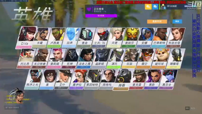 【2021-07-31 10点场】野马的挽歌：4200小时半藏 对生活绝望的野马
