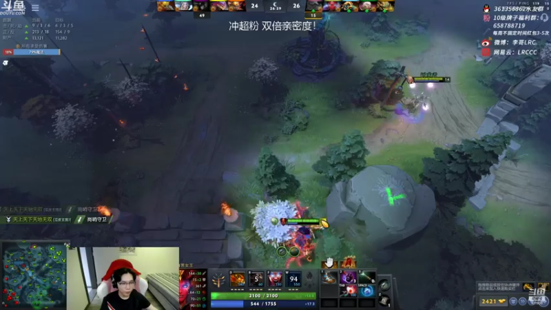 【2021-08-01 11点场】李哥Lrc：一个无情的杀手 双倍亲密度