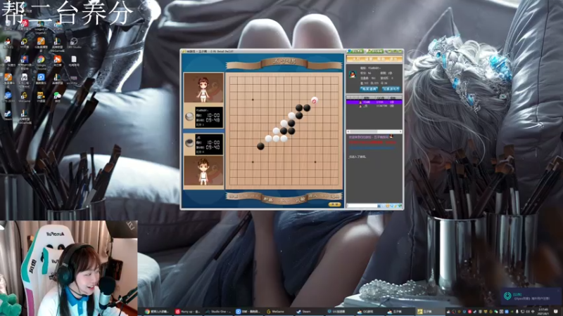 【2021-08-01 02点场】紫琪儿小波霸：全深圳最后的老实人