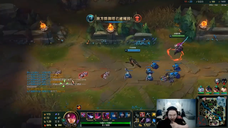 【英雄联盟】即将拥有人鱼线的PDD的精彩时刻 20210801 10点场