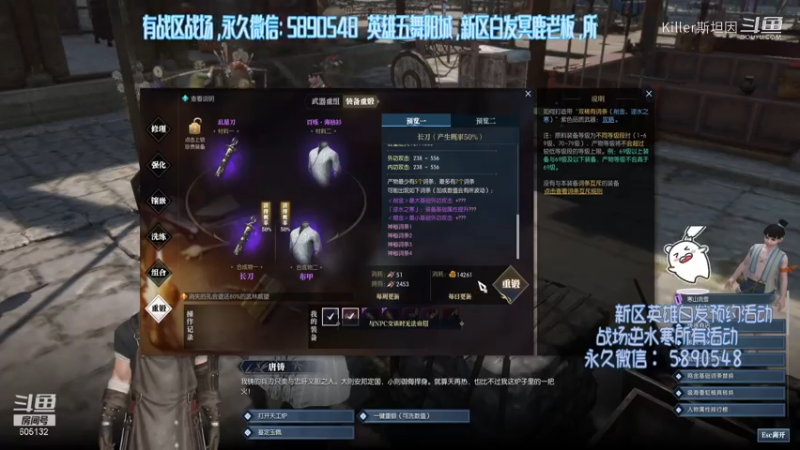 一手上了呀.mov