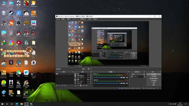 【2021-08-01 09点场】sakira丶hao：dododododo