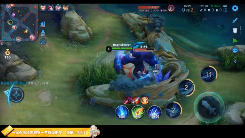 【2021-07-31 23点场】不可一世杀手：五排带路人上分！