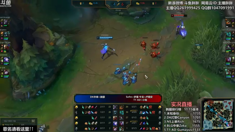 【2021-07-31 23点场】胖胖灬：胖胖OB：左手\JKL\RNG 开打！