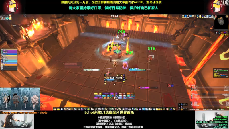 【2021-07-31 22点场】永远的达不溜：每一天都会好起来