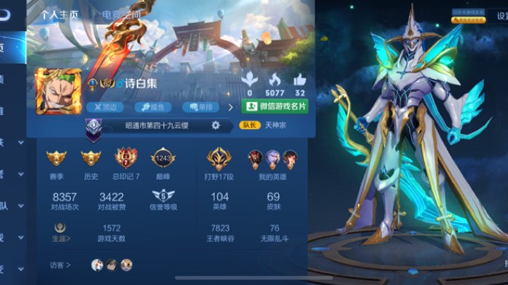 后天继续，加油！