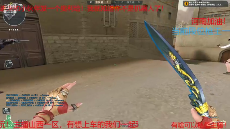 【2021-07-30 15点场】武小伟233：河南加油！奥运加油！