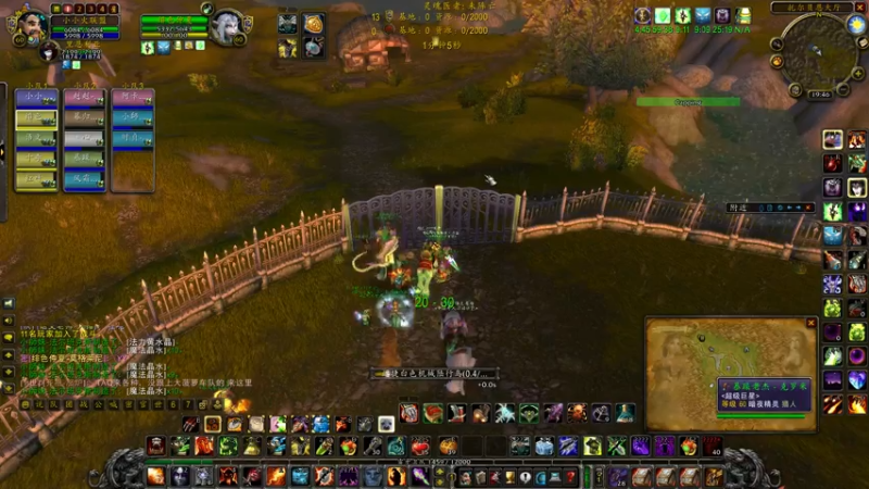 【2021-07-31 19点场】魔兽世界小小火：60级阿拉希战场-魔兽世界怀旧