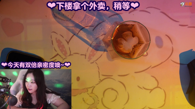 【主机其他游戏】甜心战士的精彩时刻 20210801 00点场