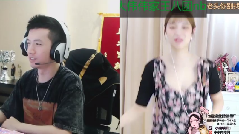 【2021-08-01 01点场】小肉球阿：暴龙战士球酱！