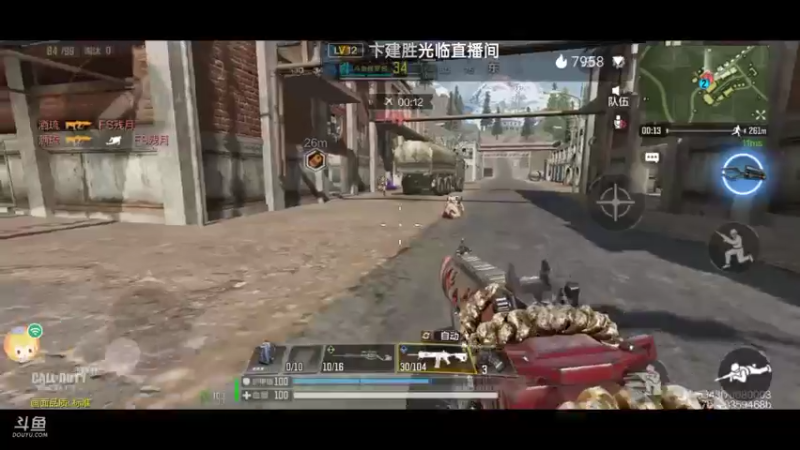 梦开始的地方则是成功