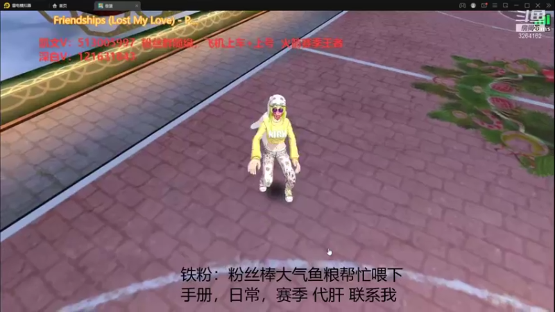 【2021-07-31 21点场】巅峰凯指导：僵硬凯指导 在线僵硬~