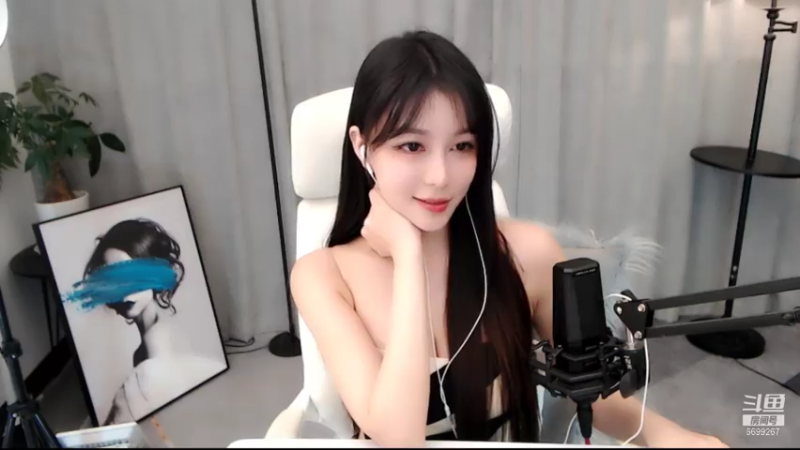 【2021-07-31 23点场】湖南小橙子：你喜欢的样子 我都有