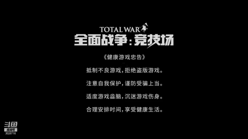 【2021-08-01 17点场】金英海岸：进来看看，点个关注吧