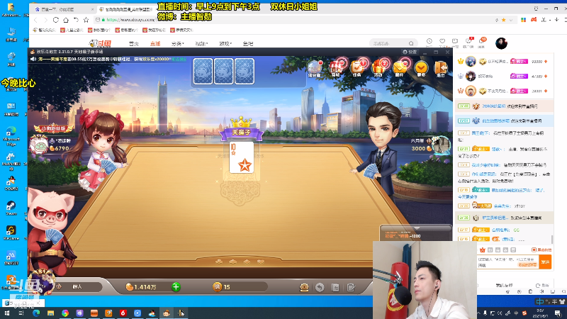 【英雄联盟】智勋勋勋勋的精彩时刻 20210801 09点场