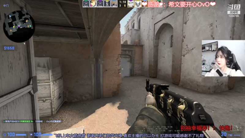 【2021-07-29 21点场】是希文吖丶：希申克的舅叔