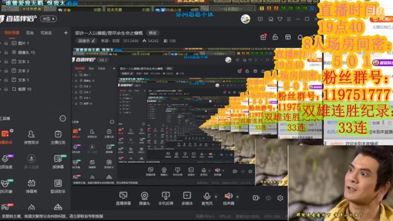 【2021-07-31 20点场】寒潺丶若霖：即许一人以偏爱/愿尽余生会之慷慨
