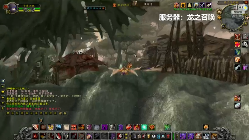 【2021-07-30 07点场】天狂1054：12点缘起，天宝盛世冲级练号搞起！