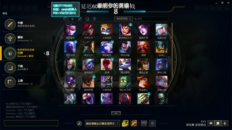 【2021-08-01 02点场】MQ丶一流稻草人三界：三界：一个主玩稻草人的社恐人士