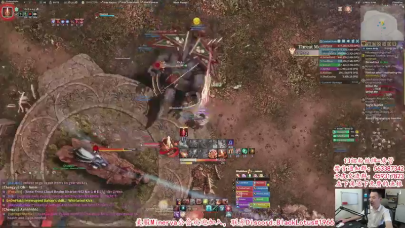 【2021-08-01 15点场】老杨怪：古剑好玩，无氪不肝！