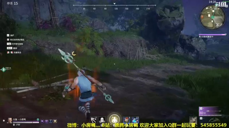 【2021-08-01 14点场】狼腾小房鸭：今天冲前10