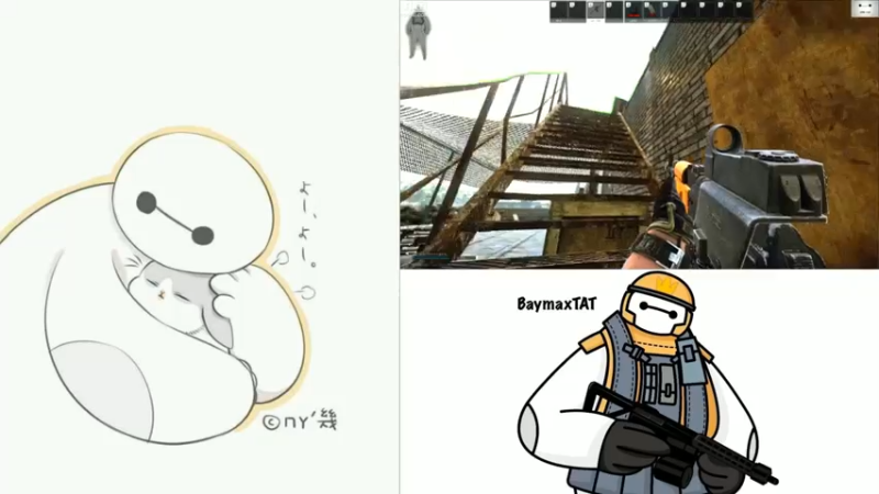 【2021-07-31 10点场】TAT大白：每日一个破产小技巧。