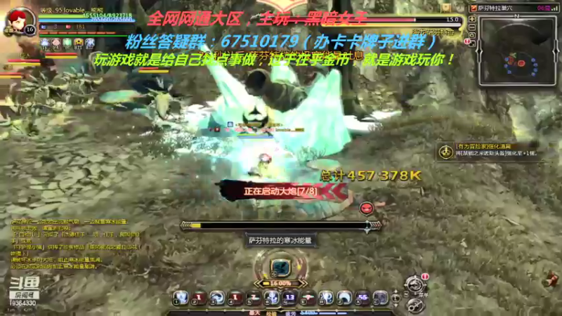 【2021-07-31 22点场】竿神天猫：肝向导，聘赘妻！