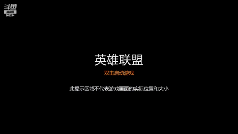【2021-07-29 19点场】南辰ei：欢迎来到江小北的游戏教室