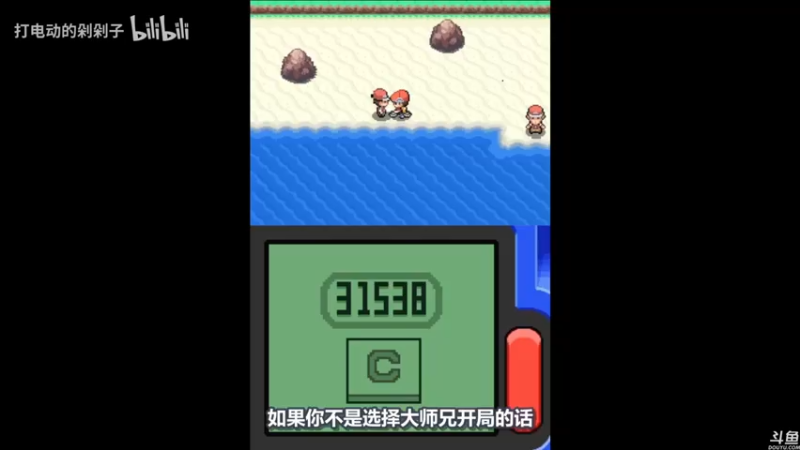 【2021-08-01 16点场】猫叔灬灬：【猫叔】 8月份来了，魔玉避暑了~~~